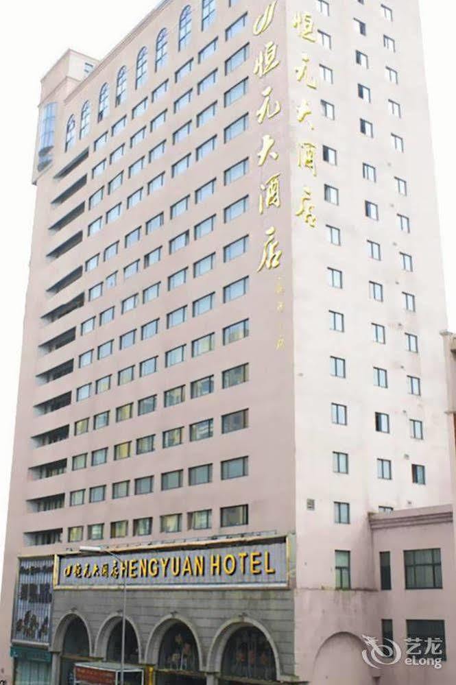 Hampton By Hilton Dalian Zhongshan エクステリア 写真