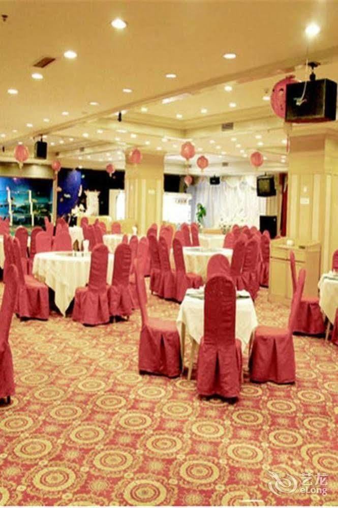 Hampton By Hilton Dalian Zhongshan エクステリア 写真